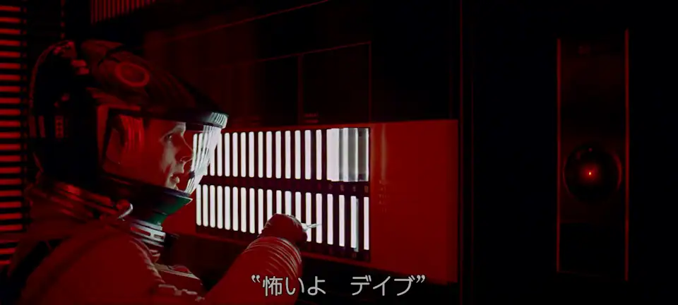 2001 A Space Odyssey
