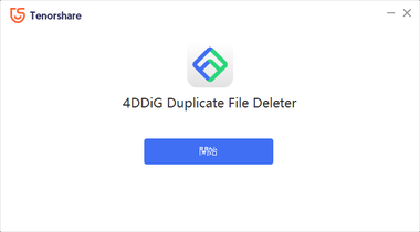 4DDiG Duplicate 004