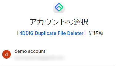 4DDiG Duplicate 035