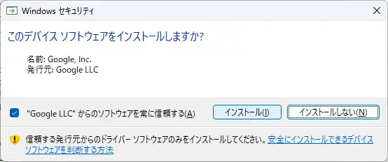 ADB 010