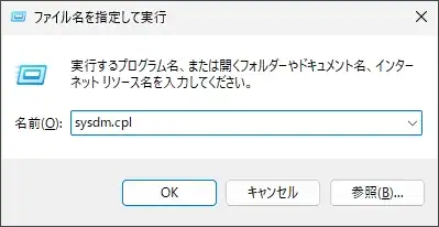 ADB 024
