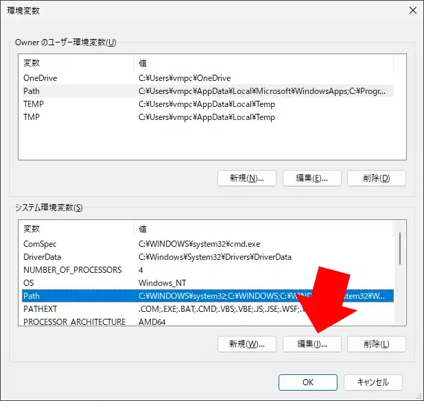 ADB 026