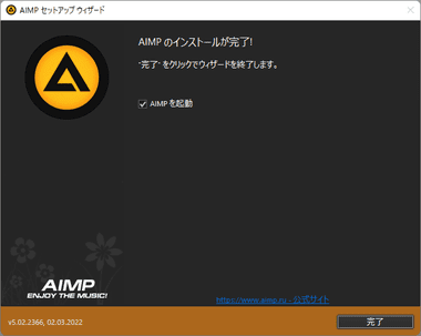 AIMP-for-Windows-009