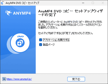 AnyMP4 DVD 008