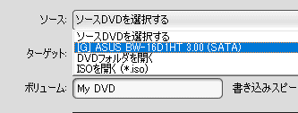 AnyMP4-DVD-Copy-012