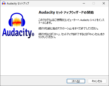 Audacity 3.4 022