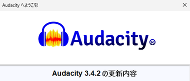 Audacity 3.4 023