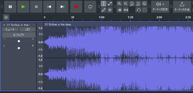 Audacity 3.6.4 015