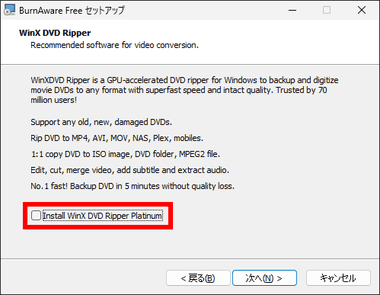 free instal BurnAware Pro + Free 16.9 free instal BurnAware Pro + Free 16.9