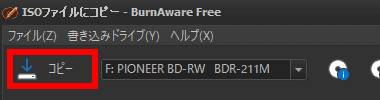 BurnAware-Free-16.4-013