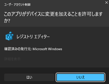 CCleaner-for-Windows-026