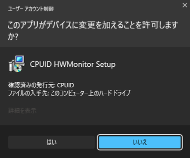CPUID-HW-Monitor-010