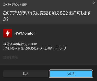 CPUID-HW-Monitor-016