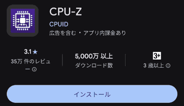 CPU=Z 1.46 022