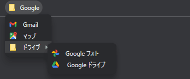 Chrome-Browser-044