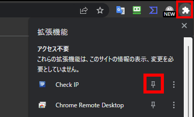 Chrome-Browser-049
