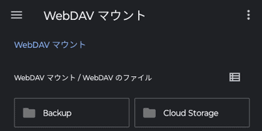 DAVx 4.4.12 018