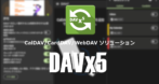 DAVx5 の設定と使い方