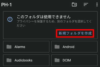 DS-audio-004