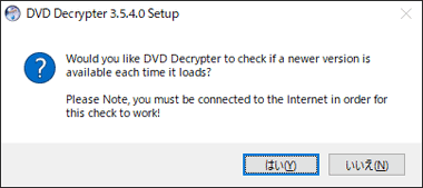 DVD-Decrypter-006