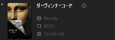 DVDFab 13.0 024