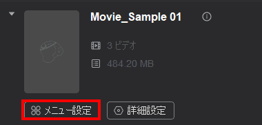 DVDFab 13.0.0.1 006