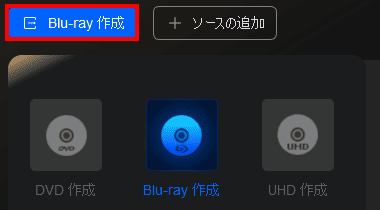 DVDFab 13.0.0.1 014
