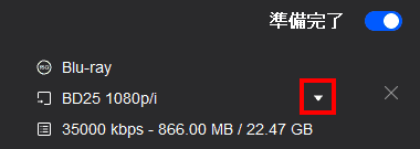DVDFab 13.0.0.1 015