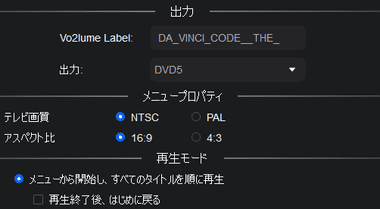 DVDFab 13.0.0.1 034