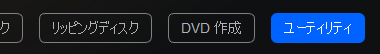 DVDFab 13.0.0.5 001