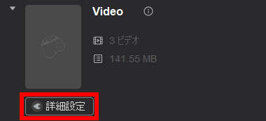 DVDFab Nvidia AI 020[2]