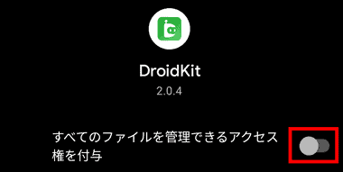 DroidKit 015