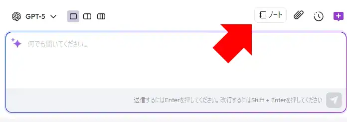 EaseMate AI 009