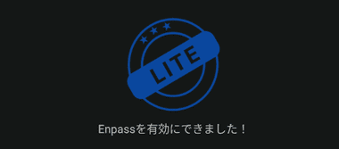 Enpass-for-Android-015-1