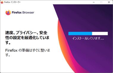 Firefox-067