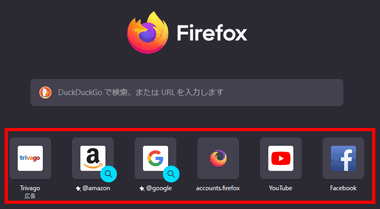 Firefox-087
