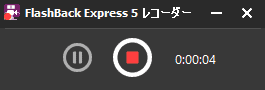 FlashBack-Express-029