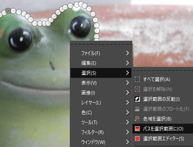 GIMP-2.10-062