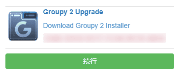 Groupy2 Beta 039