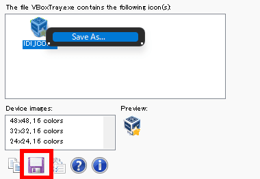 IconViewer-199