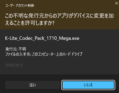 K-Lite-Codec-Pack-001