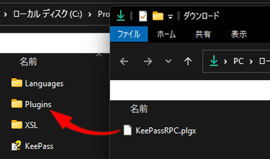 KeePass-Password-Safe-017