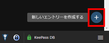 KeePass-Password-Safe-045
