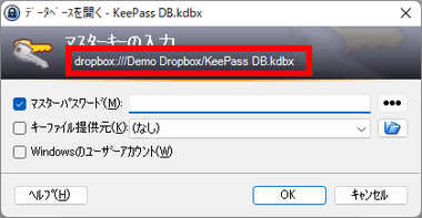 KeePass-v2.52-048
