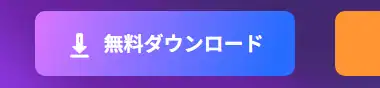 Keeprix Vido Downloader 001