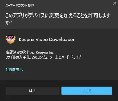Keeprix Vido Downloader 002