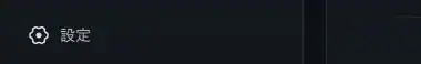 Keeprix Vido Downloader 006