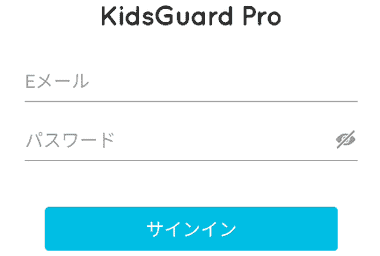 KidsGuardPro-015