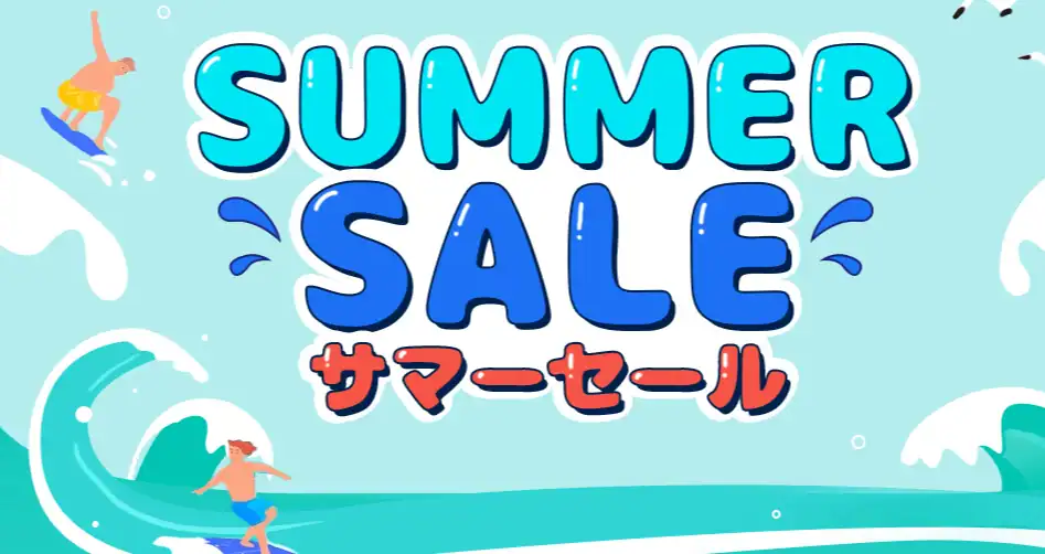 Leawo Sale 202506