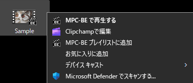 MPC-BE-1.6.6-024